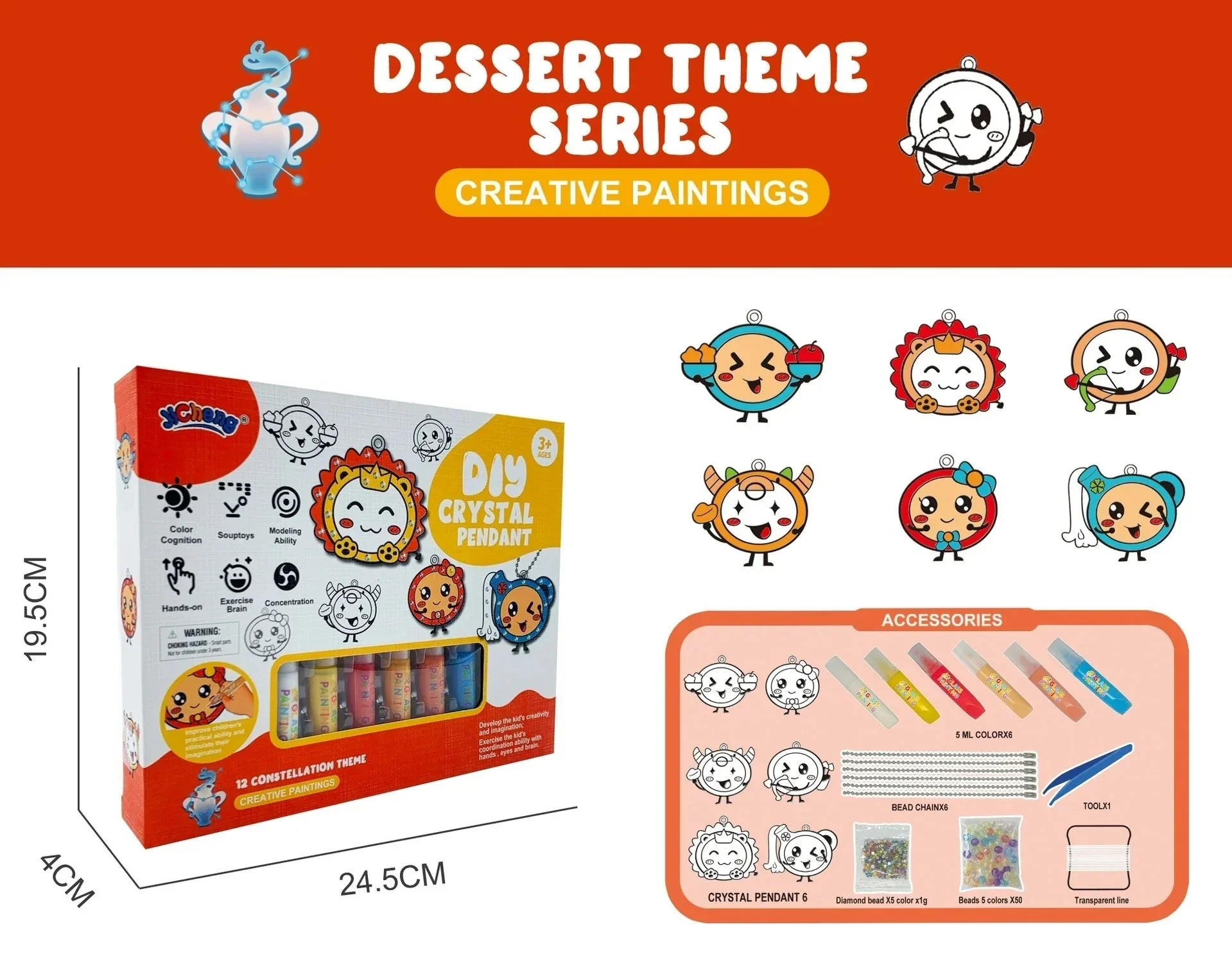 Product image 20